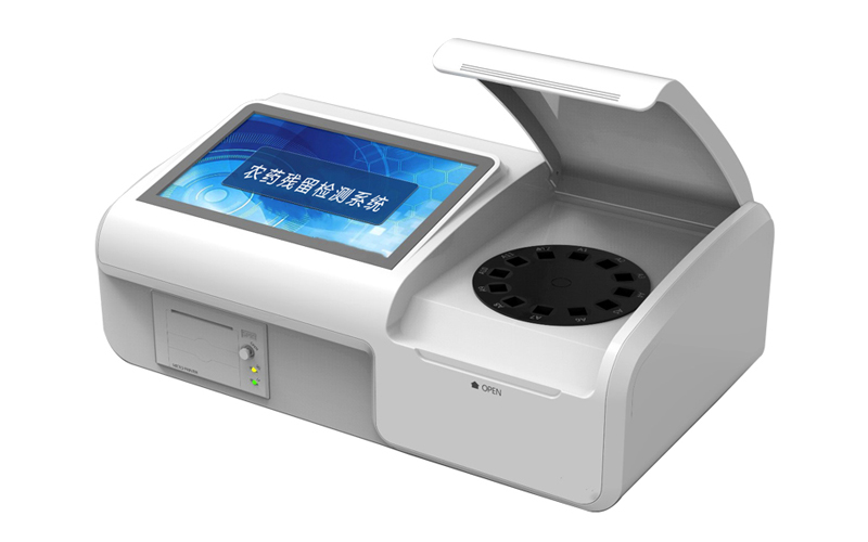 圖片關(guān)鍵詞 智能旋轉(zhuǎn)比色農(nóng)藥殘留檢測(cè)儀