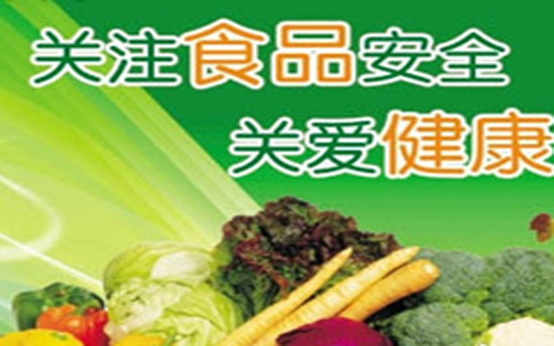 真菌毒素快速檢測(cè)產(chǎn)品方案