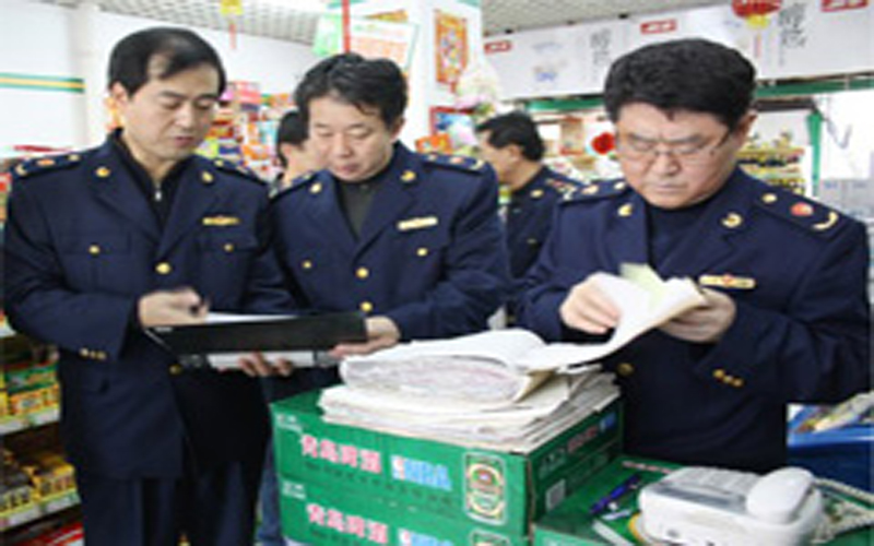 食品藥品監(jiān)督檢測(cè)方案