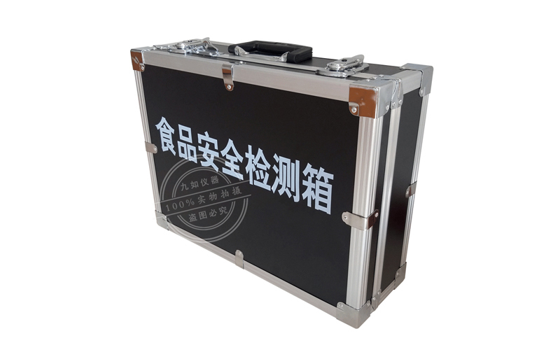 圖片關(guān)鍵詞 食品安全檢測箱