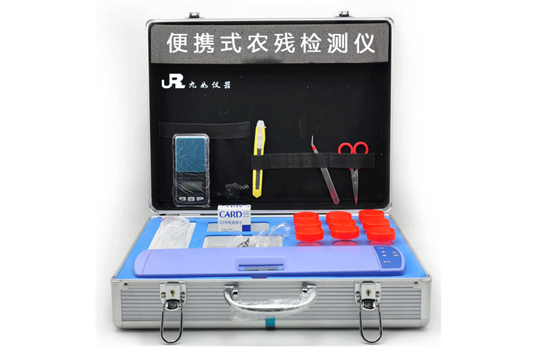 圖片關(guān)鍵詞 便攜式農(nóng)藥殘留檢測箱