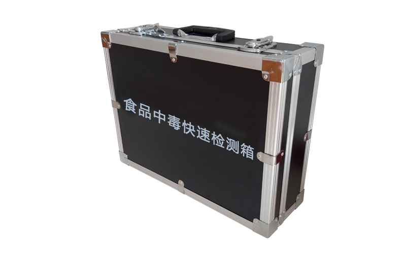 圖片關(guān)鍵詞 食品急性中毒快速檢測箱