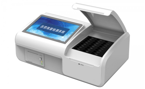 農(nóng)藥殘留快速檢測(cè)儀