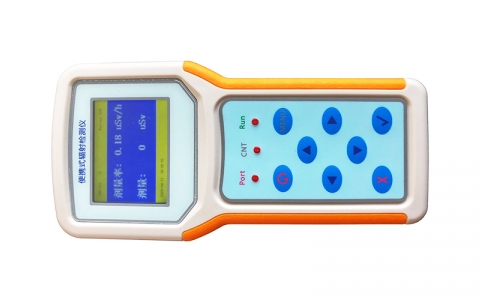 便攜式輻射檢測(cè)儀